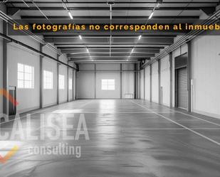 Vista exterior de Nau industrial en venda en El Prat de Llobregat