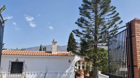 Foto 5 de Finca rústica en venda a Los Tablones - La Garnatilla, Granada
