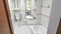 Bathroom of Flat for sale in Burgos Capital  with Heating and Terrace