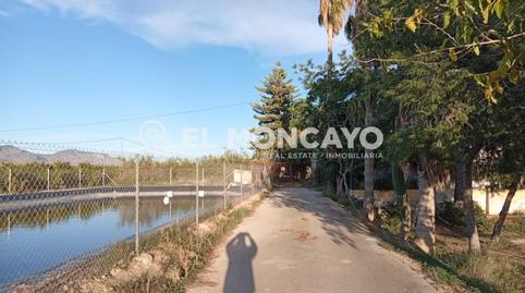 Photo 2 of Country house for sale in La Murada - Los Vicentes, Alicante
