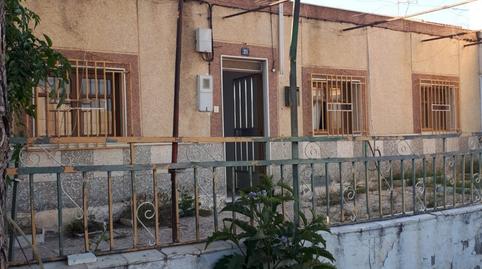 Photo 2 of House or chalet for sale in Fines, Almería