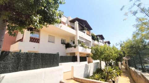 Foto 5 de Apartament en venda a Avenida Avenida San Rafael, Montealto - Monterrey, Málaga