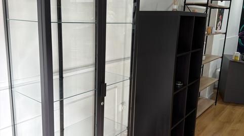 Photo 5 of Premises to rent in El Baix Guinardó,  Barcelona Capital