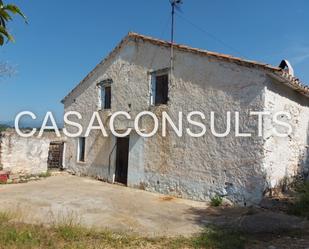 Exterior view of Country house for sale in Vilafamés