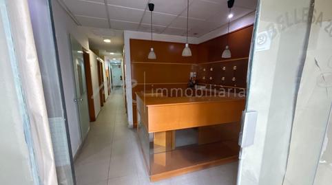 Photo 2 of Premises to rent in  Nou, 15, Centre, Granollers
