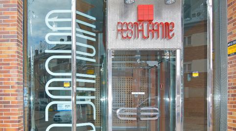 Photo 3 of Premises to rent in Calle Míster Lodge, 21, Centro, Villanueva del Pardillo