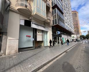 Exterior view of Building for sale in  Tarragona Capital