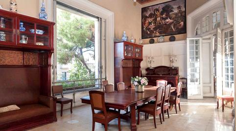 Foto 3 de Casa o xalet en venda a Carrer del Teatre, Centre Vila, Vilanova i la Geltrú