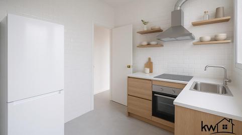 Foto 5 de Casa o xalet en venda a Calle Pato, Plaza de Toros - Santa Rita,  Almería Capital