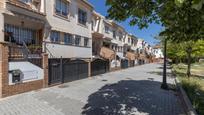 Casa adosada en venda a Plaza Gertrudis Gómez de Avellaneda, 30,  Granada Capital, imagen 1