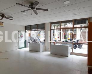Premises to rent in  Barcelona Capital