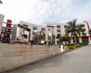 Vista exterior de Oficina de lloguer en Las Palmas de Gran Canaria