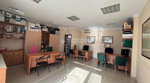 Photo 3 of Premises to rent in La Plata, Jerez de la Frontera