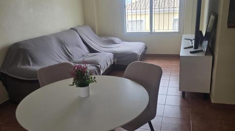 Foto 2 de Casa adosada de lloguer a San Bernabé, Cádiz