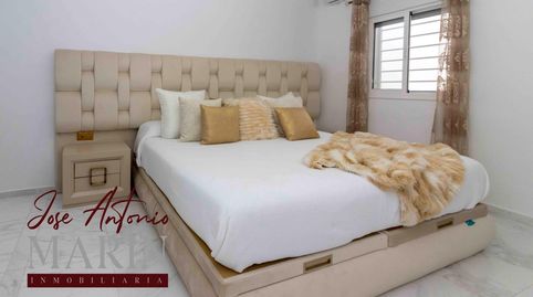 Photo 2 of Houses for sale in Maria Auxiliadora - Barriada de Llera, Badajoz Capital