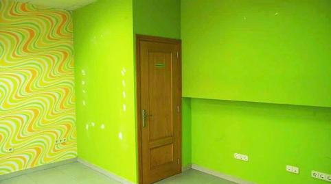 Photo 5 of Premises to rent in Cervantes, Coria, Cáceres