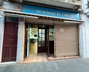 Premises to rent in Calella  with Air Conditioner