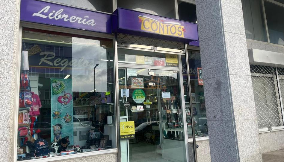 Photo 1 of Premises to rent in Fene, A Coruña