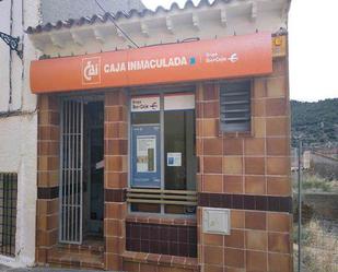 Premises for sale in Encinacorba