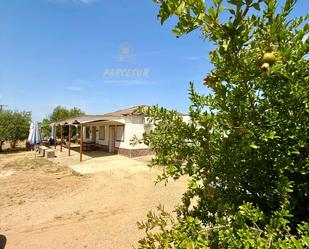 Vista exterior de Finca rústica en venda en  Córdoba Capital
