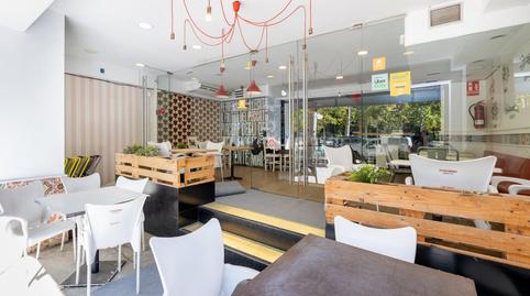 Photo 2 of Premises to rent in Paseo Salon, 7, San Matías - Realejo, Granada