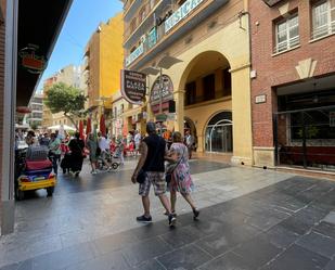 Vista exterior de Oficina en venda en Benidorm