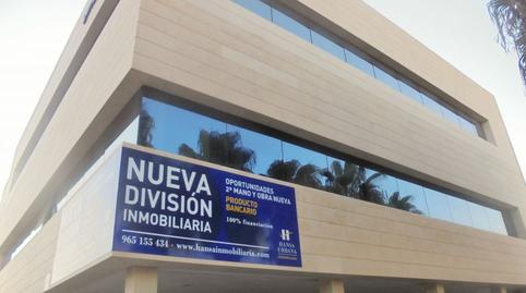 Foto 3 de Oficina de lloguer a Avenida Locutor Vicente Hipólito, 39, Alicante Golf, Alicante