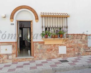 Casa adosada en venda a Cómpeta