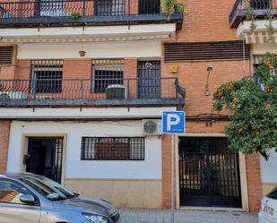 Exterior view of Office for sale in  Córdoba Capital  with Terrace