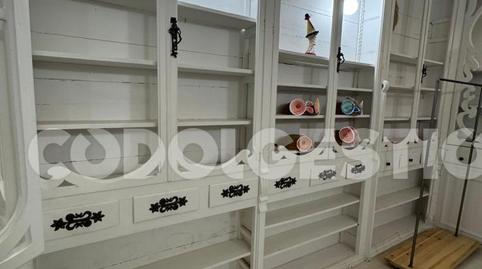 Photo 2 of Premises to rent in Capsavila, Torelló, Barcelona