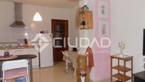 Kitchen of Flat for sale in Sanlúcar de Barrameda