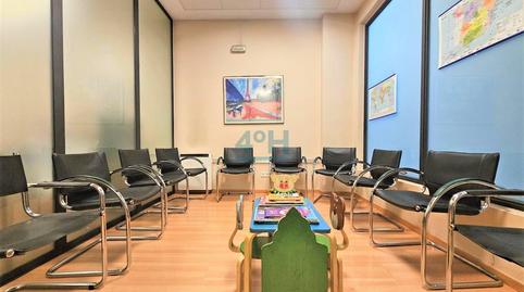 Photo 2 of Premises for sale in Centro, Ourense