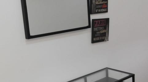 Foto 4 de Estudio de alquiler en Altos de la Zubia, La Zubia