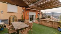 Terrace of House or chalet for sale in  Granada Capital  with Air Conditioner