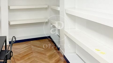 Foto 4 de Oficina de alquiler en C. de la Abada, Sol, Madrid Capital