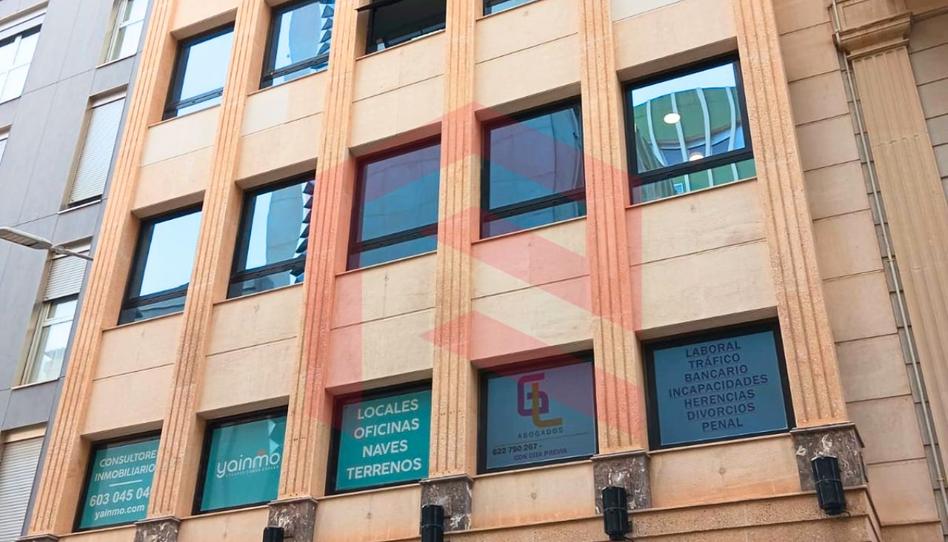 Foto 1 de Oficina de lloguer a Calle Santo Reino, Avda de Madrid - Pº de la Estación, Jaén