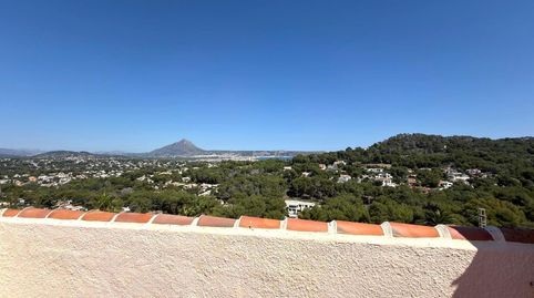 Foto 3 de Casa o xalet en venda a La Granadella - Costa Nova, Jávea / Xàbia