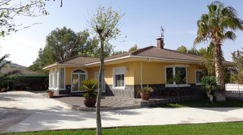 Photo 3 of House or chalet for sale in Sax, Alicante