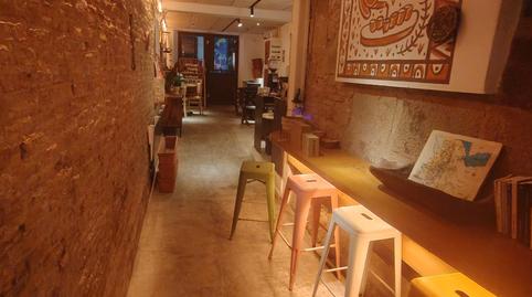 Photo 4 of Planta baja for sale in Sant Pere, Sta. Caterina i la Ribera, Barcelona