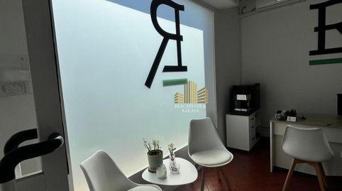 Foto 4 von Geschaftsraum zur Miete in La Paz, Alcalá de Guadaira