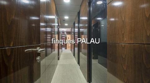 Photo 5 of Premises for sale in La Maternitat i Sant Ramon, Barcelona