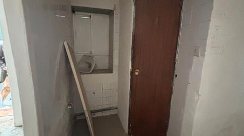 Photo 3 of Premises for rent in Calle Doctor Jiménez Rueda, Atarfe, Granada