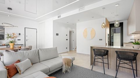 Foto 3 de Casa o xalet en venda a San Miguel de Salinas, Alicante