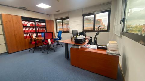 Photo 4 of Office for sale in Calle Mahon, 6, El Pinar - Punta Galea, Madrid