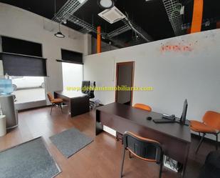 Premises to rent in Tui  with Air Conditioner and Furnished