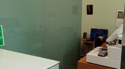 Photo 4 of Premises for sale in Kale Barria Kalea, Oñati, Gipuzkoa