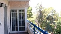 Balcony of Flat for sale in  Jaén Capital  with Air Conditioner, Heating and Balcony