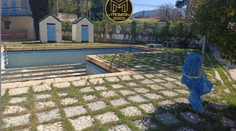 Casa en venta en Guardia De Jaen La, 5 dormitorios.