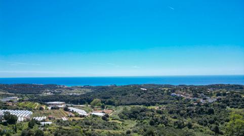 Foto 5 de Casa o xalet en venda a Sant Cebrià de Vallalta, Barcelona