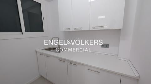 Foto 4 de Oficina de alquiler en Sant Gervasi- Galvany,  Barcelona Capital